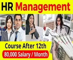 Exploring HR Management Courses: A Pathway to Career Success