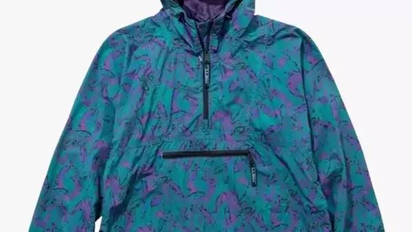 L.L.Bean Japan Edition: A Coveted Collection Now Available in the US