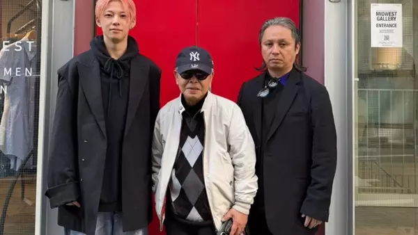 Midwest: A Half-Century of Fashion Influence in Japan