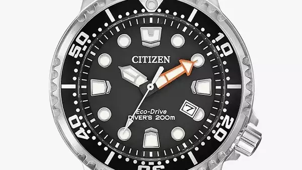 Citizen's Promaster Dive Watch: The Ultimate Summer Accessory on Sale