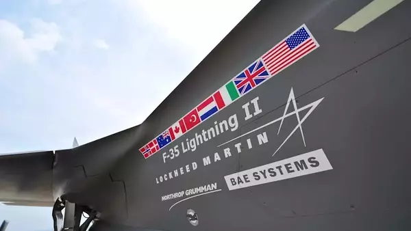 Lockheed Martin Achieves Key Integration Milestone in Aerospace and Defense