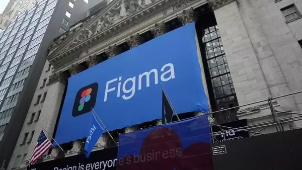 Tech and Market Highlights: From Chip Sales to AI Disputes