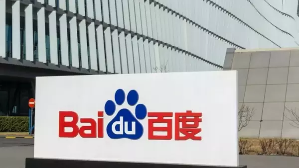 Key Stocks to Observe: Baidu, Brady, and Ryanair on Monday