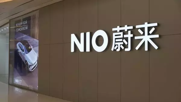 Nio's Earnings Slump Intensifies Pressure on Rival EV Makers