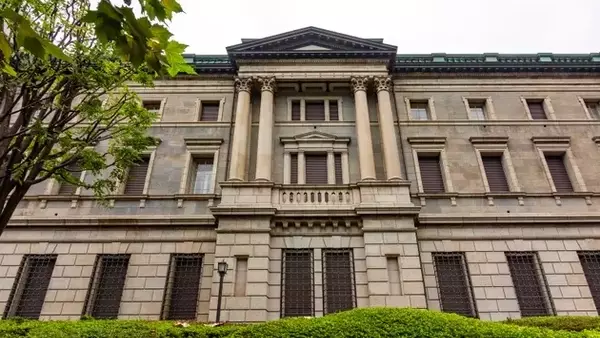 Japan's Economic Resilience Paves Way for Potential Rate Hike