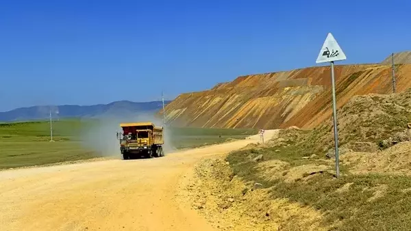 Erdene Resource Development: A Promising Mining Venture in Mongolia
