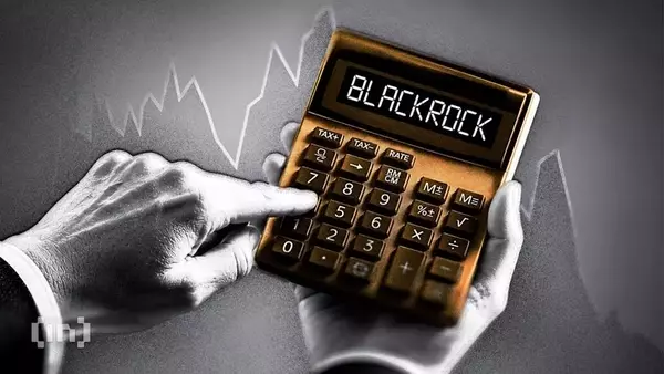 BlackRock's Strategic Shift: Divesting Bitcoin for Ethereum Amidst Market Volatility
