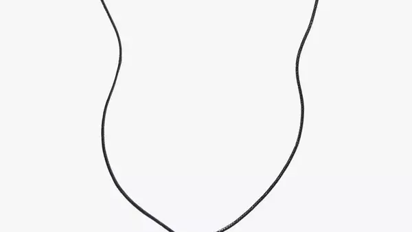 The Enduring Allure of the Cord Pendant Necklace: A Timeless Summer Essential