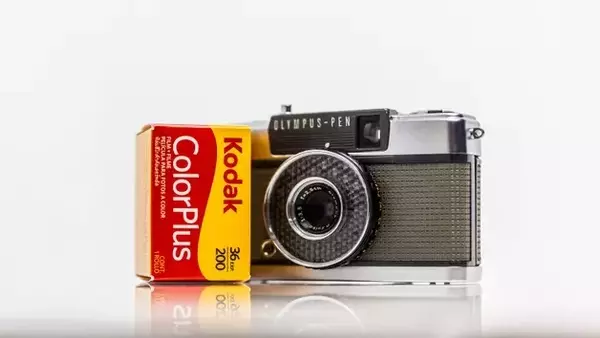 Kodak's Strategic Pivot: Balancing Legacy with Future Growth