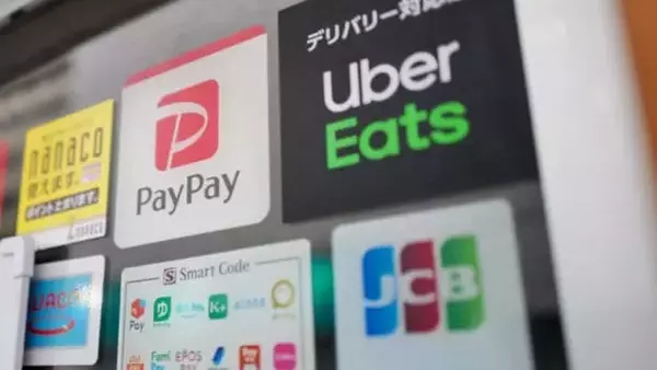 PayPay: Japan's Digital Payment Leader with Strong Growth Prospects