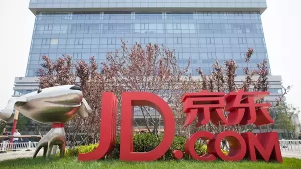 JD.com: Resilient Growth, Strategic Expansion, and Undervalued Potential