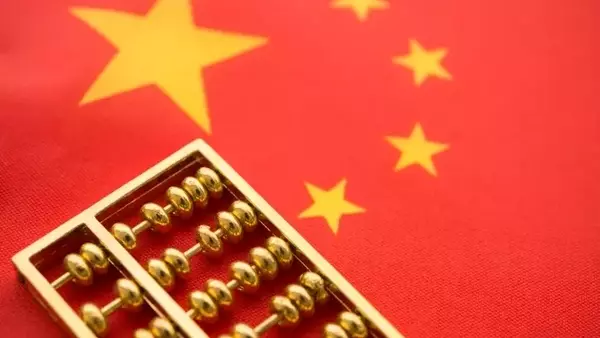 China's Gold Market Dynamics in May: Weakening Prices, ETF Outflows, and Central Bank Accumulation