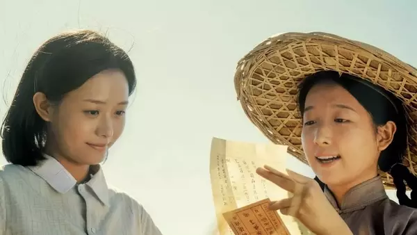 Chinese Cinematic Gem 'Dear You' Secures Global Distribution Across North America, Australia, and New Zealand