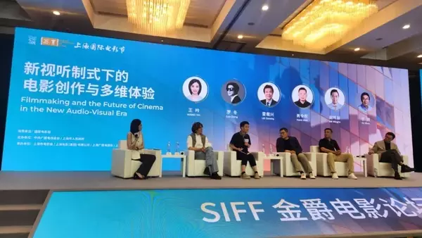 China's Ambition: Reshaping Global Cinema Technology with LED Screens