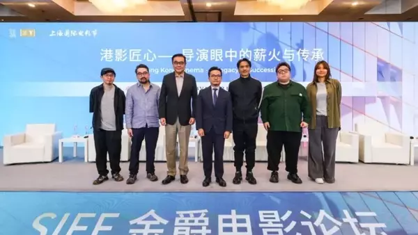 Derek Yee Advocates for Emerging Hong Kong Directors at Shanghai Forum