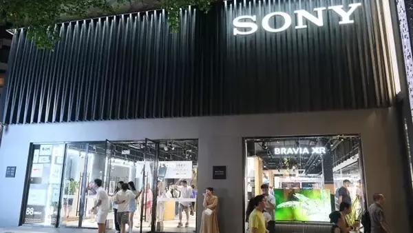 Sony's Strategic Evolution: Beyond Consumer Electronics