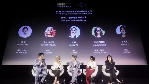 Celebrating Women's Evolving Roles in Chinese Cinema at Shanghai Festival