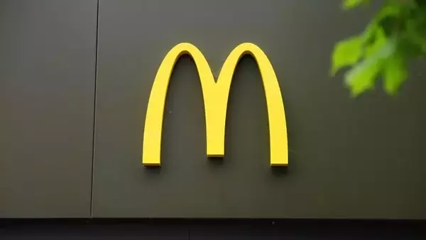 McDonald's Strategic Shift: Value Offerings Reignite Growth and Justify a Buy Rating