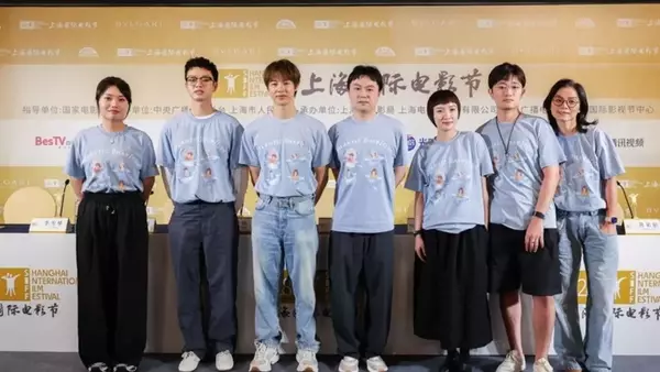 Director Zhong Kaifeng Unveils 'Atlantic Rhapsody' at Shanghai Film Festival, Exploring Memory and Sound