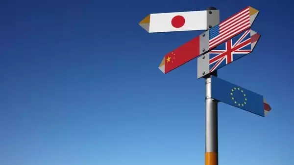 Global Central Banks' Policy Divergence: Market Repercussions and Future Outlook