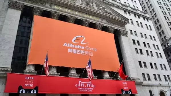 Alibaba's AI Advancement Amidst Geopolitical Scrutiny