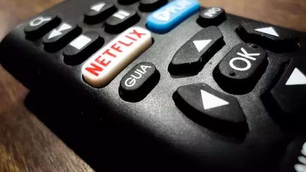 Netflix's Strategic Evolution: Navigating Acquisitions Amidst Growth Pursuits