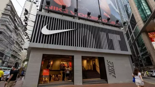 Nike's Q4 Earnings: An Opportunity for Long-Term Investors?